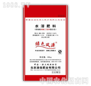 �ļ�-ˮ�ܷ��ϣ�33-8-5��