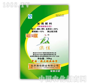 �ļ�-�ͻ���ϣ�12-8-5��