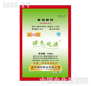 �ļ�-��(f��)����ϣ�16-16-16��