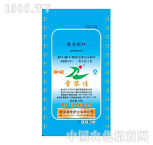 �ļ�-��(f��)��ʣ�16-14-20��