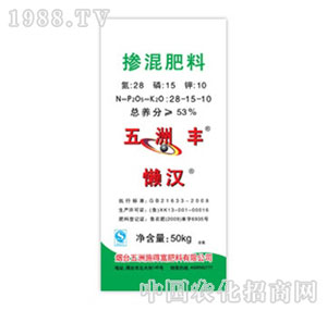 �����S-�Нh53%�������