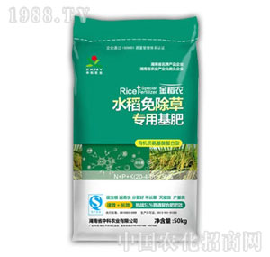 �п��r(n��ng)�I(y��)-ˮ�������(zhu��n)�û���