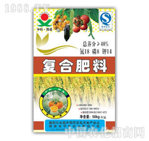 �п��r(n��ng)�I(y��)-40%�ͺϷʣ�18-8-14��