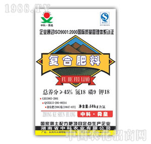 �п��r(n��ng)�I(y��)-45%�ͺϷʣ�18-9-18��