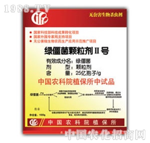 �б�-�G������̖(h��o)