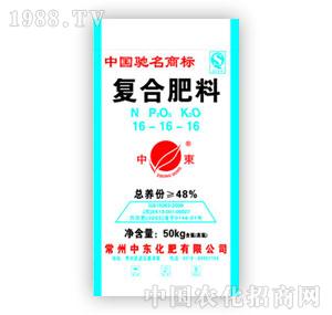 �Ж|-��(f��)�Ϸ���16-16-16