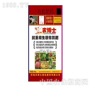 �r(n��ng)��ʿ-���ز������ЙC(j��)��