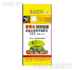 �r(n��ng)��ʿ-�p���ϠI�B(y��ng)ƽ���䷽