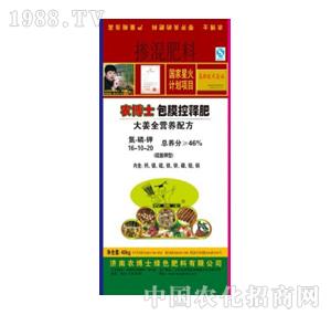 �r(n��ng)��ʿ-�󽪿�ጷʣ�D3��