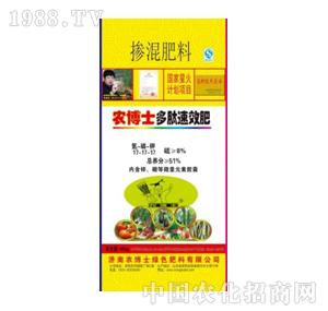 �r(n��ng)��ʿ-���ľ���䷽�ʣ�ͨ�����䷽��