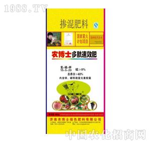 �r(n��ng)��ʿ-���ľ���䷽�ʣ�����⛹���ϲ��䷽��