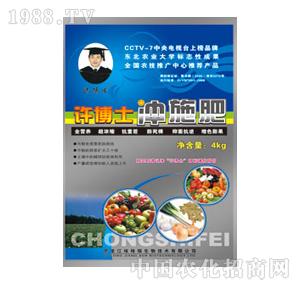 �S��ʿ-�_ʩһ̖