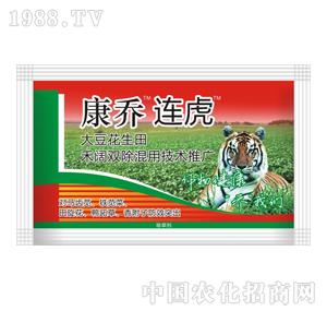 ����-�B�����󶹻��������p�����b��