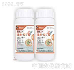 ���r-25%����ٶ������ͣ����r�w�w��