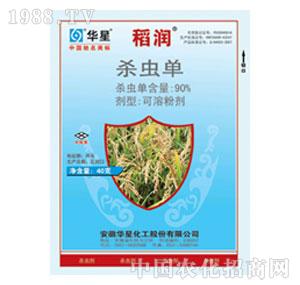 �A��-90%���x��SP��������