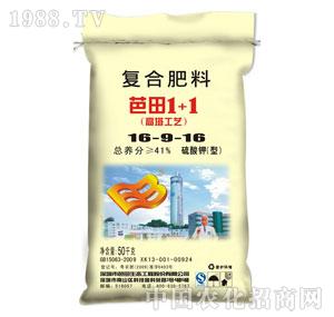 ����-����ͺϷ�16-9-16