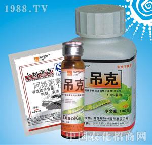 �ϸ�֮·-���ˣ�1.8%���S�������ͣ�