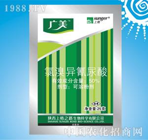 �ϸ�֮·-�V����50%���宐��������ܷۣ�