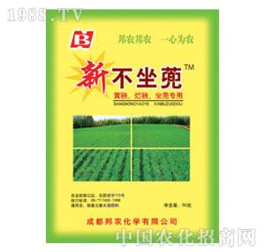 ���r(n��ng)-������