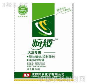 ���r(n��ng)-����(�󶹌��ã�