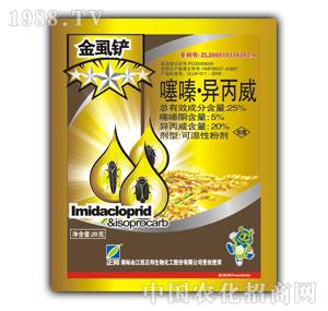 ����F(tu��n)-��ʭ�P