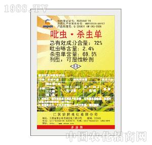 ����-72%���x(ch��ng)���x(ch��ng)��