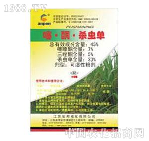 ����-�䚢��