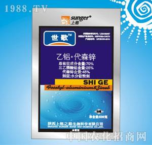 �ϸ�֮·-���裨70%���X��ɭ�\ˮ��ɢ��