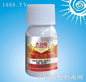 �ϸ�֮·-���ԣ�600�����x���Ҹ���