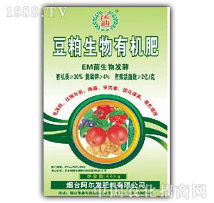 �����l(f��)-���������ЙC(j��)��