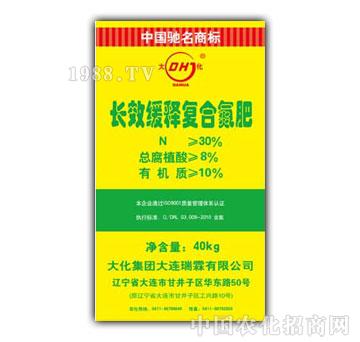 ����-�LЧ��ጏ�(f��)�ϵ���