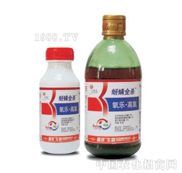 ����-����ȫ��