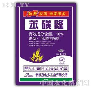 ���ʿ�-������݄�����¡