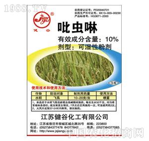 ���Ȼ���-10%���x(ch��ng)���ɝ��Էۄ�