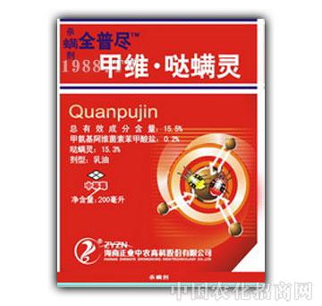 ���I(y��)���r(n��ng)-��ȫ�ձM