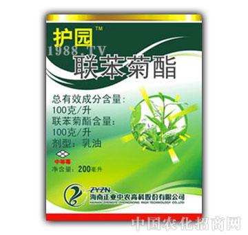 ���I(y��)���r(n��ng)-�o(h��)�@