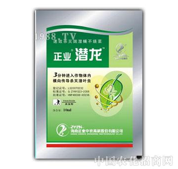 ���I(y��)���r(n��ng)-���I(y��)����