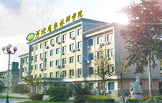 �ӱ�ʡ�r�ֿƌWԺ