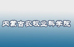 ���ɹ��r���I(y��)�ƌWԺ