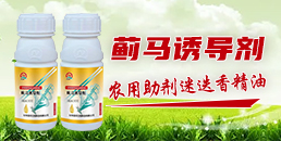 ɽ�|���r(n��ng)����Ƽ����޹�˾