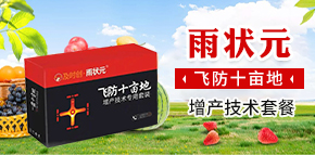 ���ϼ��r������Ƽ����޹�˾