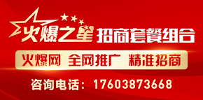 ���r(n��ng)�����̾W(w��ng)