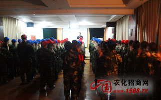 �𱬾W(w��ng)�j(lu��)��չӖ(x��n)��֮������h(hu��n)