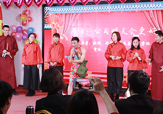 ����롶��˾�����(hu��)���á�չ�F(xi��n)��һ�ӵľ�����