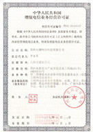 �Y�|(zh��)�s�u(y��)