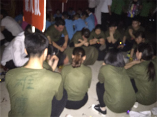 �Ĵ�ж�-���øж������ܓ��п옷(l��)