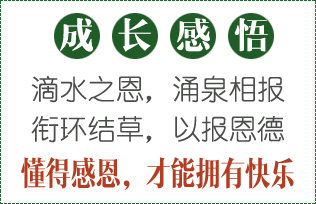 �Ĵ�ж�-���øж������ܓ��п옷(l��)