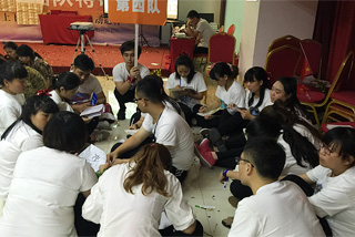 �X(ju��)��֮·-�����^(gu��)ȥ�Ęs�u(y��)����ƴδ��(l��i)���x��