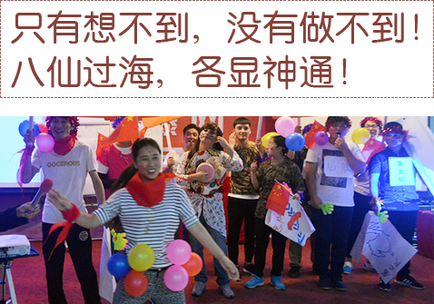 ��(chu��ng)��y��-�쿴����������ô���ţ�