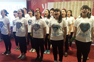 ʿ��չʾ-����Դ����������(chu��ng)�����o(w��)ֹ��